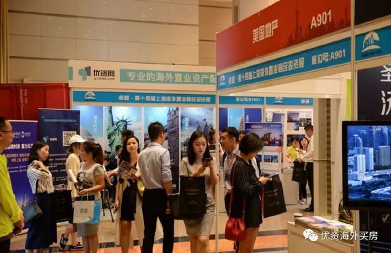欧洲移民:开启新生活之旅的热门选择
